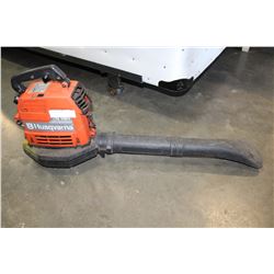 HUSQVARNA GAS BLOWER