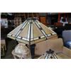 Image 2 : DECORATIVE FLOOR LAMP AND TABLE LAMP WITH LEADED GLASS SHADES
