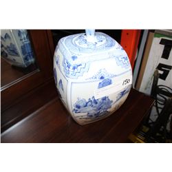 LARGE EASTERN LIDDED GINGER JAR