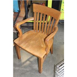 OAK ARMCHAIR