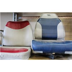 TWO FOLDING BOAT SEATS