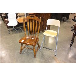 PINE ARROWBACK CHAIR