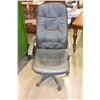 Image 1 : BLACK LEATHER OFFICE CHAIR