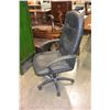 Image 2 : BLACK LEATHER OFFICE CHAIR