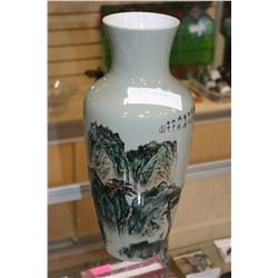 HAND PAINTED EASTERN VASE