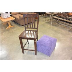 BROWN CHAIR AND PURPLE FOOTSTOOL