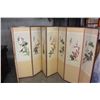 Image 1 : EASTERN SILK FOLDING DRESSING SCREEN