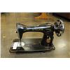 Image 2 : SINGER SEWING MACHINE AND TRAY OF VINTAGE SEWING NOTIONS