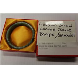 MOSS IN SNOW CARVED JADE BRACELET