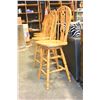 Image 3 : FOUR WINNERS ONLY HOOP BACK BARSTOOLS