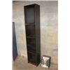 Image 2 : ESPRESSO FINISH BOOKSHELF