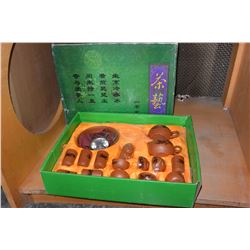 BOXED EASTERN TEASET
