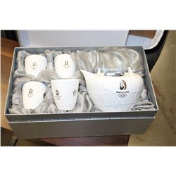 CASED 2008 OLYMPICS TEASET