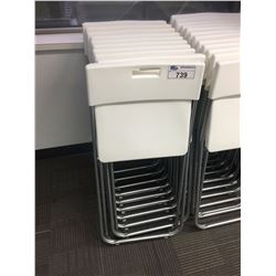 LOT OF 10 WHITE PLASTIC FOLDING CHAIRS