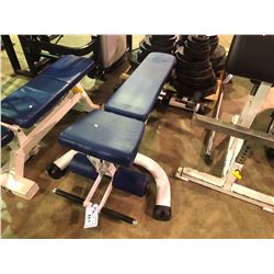 WHITE ATLANTIS COMMERCIAL MULTI WORKOUT BENCH