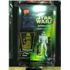 Image 2 : 2 FIGURES IN ORIGINAL PACKAGE: KENNER STAR WARS POWER OF THE FORCE FREEZE FRAME LUKE SKYWALKER IN