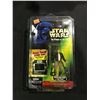 Image 2 : 2 FIGURES IN ORIGINAL PACKAGE: KENNER STAR WARS POWER OF THE FORCE FREEZE FRAME BESPIN HAN SOLO