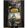 Image 2 : STAR WARS HASBRO SEPARATION OF THE TWINS INFANT LUKE SKYWALKER WITH OBI-WAN KENOBI & INFANT LEIA