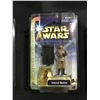 Image 2 : 3 STAR WARS HASBRO FIGURES IN ORIGINAL PACKAGING: HAN SOLO, GENERAL MADINE, LANDO CALRISSIAN DEATH
