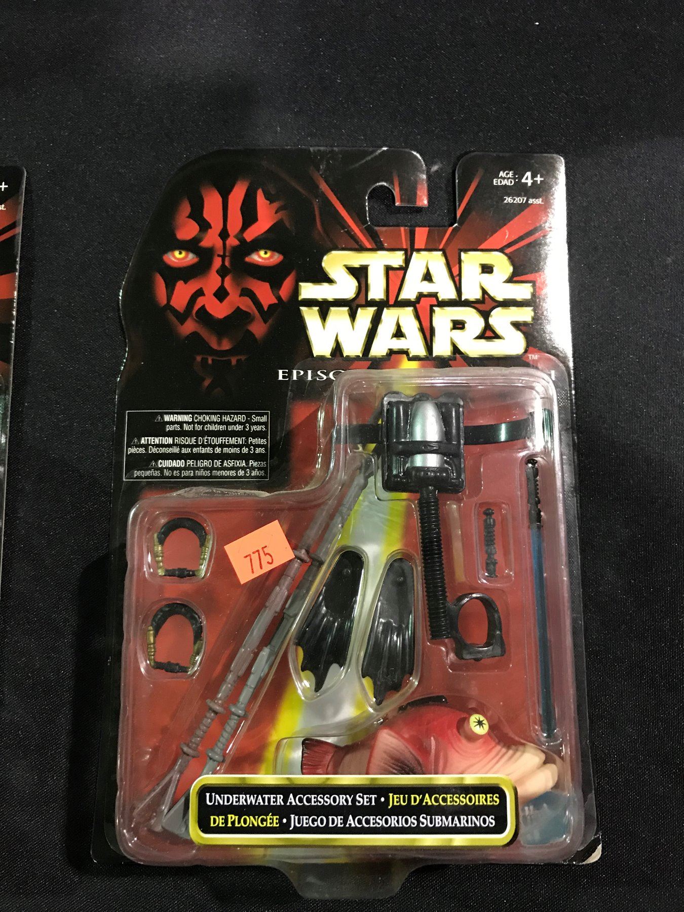 Star Wars Episode 1 Naboo Sith & Underwater Accessory Packs new Tatooine Star Wars Episode 1 Naboo Sith & Underwater Accessory Packs new Tatooine