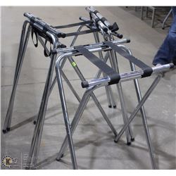 LOT OF 4 SERVING TRAY STANDS