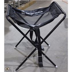 KOALA INFANT SEAT CRADLE AS THEY COME