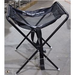 KOALA INFANT SEAT CRADLE AS THEY COME