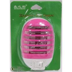 NEW NIGHTLIGHT BUG ZAPPER