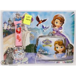 NEW CHILDRENS WATCH AND WALLET COMBO SET