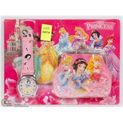 NEW CHILDRENS WATCH AND WALLET COMBO SET