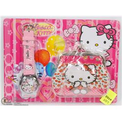 NEW CHILDRENS WATCH AND WALLET COMBO SET