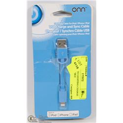 3 PACK USB TO LIGHTING CHARGE AND SYNC CABLE