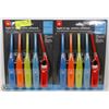 Image 1 : 2 PACKAGES OF 5 NEW TERRA GEAR BBQ