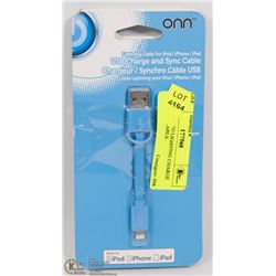 3 PACK USB TO LIGHTING CHARGE AND SYNC CABLE