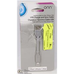 3 PACK USB TO LIGHTING CHARGE AND SYNC CABLE