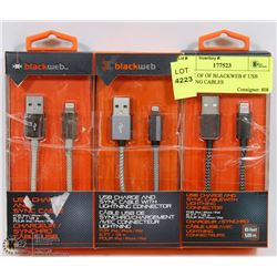 3 PACK OF  BLACKWEB 6' USB LIGHTING CABLES