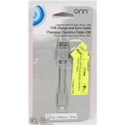 3 PACK USB TO LIGHTING CHARGE AND SYNC CABLE