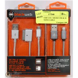 BLACKWEB 2-IN-1 MICRO USB & 30 PIN CHARGING CABLE