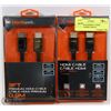 Image 1 : PAIR OF BLACKWEB 3' LONG PREMIUM HDMI CABLES