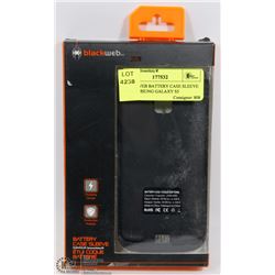 BLACKWEB BATTERY CASE SLEEVE FOR SAMSUNG GALAXY S5