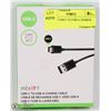 Image 1 : BELKIN USB-C TO USB-A CHARGE CABLE