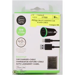 BELKIN 12WATT LIGHTING CAR CHARGER AND CABLE