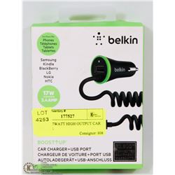 BELKIN 17WATT HIGH OUTPUT CAR CHARGER