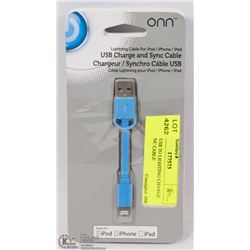 3 PACK USB TO LIGHTING CHARGE AND SYNC CABLE