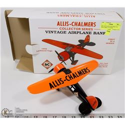 DIE CAST ALLIS-CHALMERS 1932 VEGA AIRPLANE BANK.