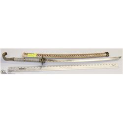 DECORATIVE COBRA HEAD SAMURAI SWORD (FULL SIZE)