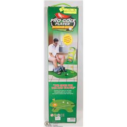 NEW PRO GOLF PLAYER BATHROOM EDITION