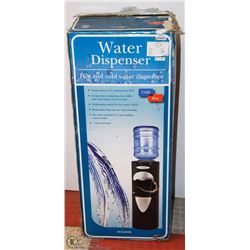 SUPER HOT AND COLD WATER DISPENSER