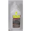 Image 1 : 4 NEW 946MLS EACH METHYL HYDRATE