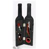 Image 1 : WINE BOTTLE SET